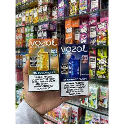 Заказать VOZOL Rave 46000 русс. ORIGINAL (Вишня лайм со льдом) – оптовая цена для каждого клиента Заказать VOZOL Rave 46000 русс. ORIGINAL (Вишня лайм со льдом) – оптовая цена для каждого клиента