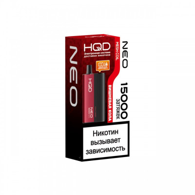 Заказать HQD Neo 15000 рус ORIGINAL (Черничный лимонад) – оптовая цена для каждого клиента Заказать HQD Neo 15000 рус ORIGINAL (Черничный лимонад) – оптовая цена для каждого клиента