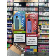 HQD ULTIMA PRO MAX 15000 рус ORIGINAL (Табак)