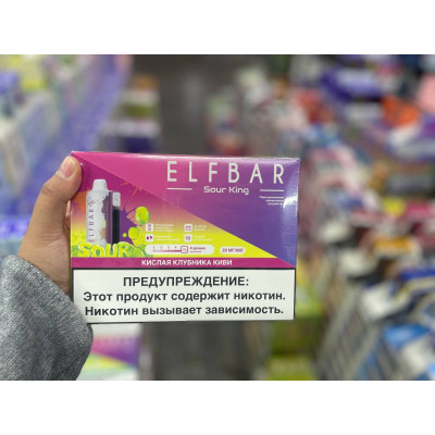Заказать Elfbar Sour King 30000 original (Кислая черника арбуз) – оптовая цена для каждого клиента Заказать Elfbar Sour King 30000 original (Кислая черника арбуз) – оптовая цена для каждого клиента