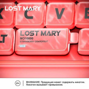 LOST MARY MO 10000 ORIGINAL русс (Клубника грейпфрут)
