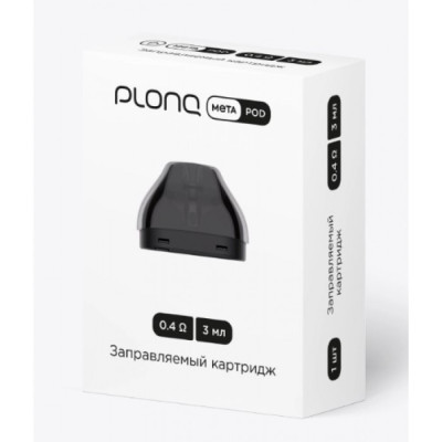 Заказать Plonq meta картридж – оптовая цена для каждого клиента Заказать Plonq meta картридж – оптовая цена для каждого клиента