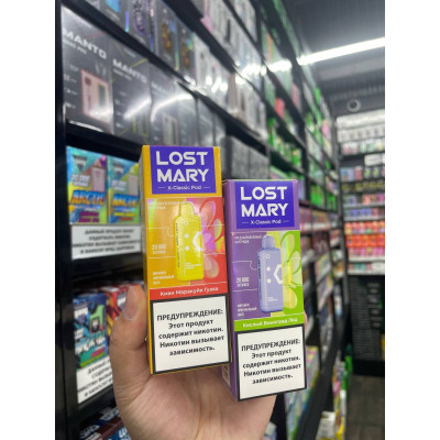 Заказать Картридж Lost Mary X-link Classic 20000 original (Ледяной арбуз) – оптовая цена для каждого клиента Заказать Картридж Lost Mary X-link Classic 20000 original (Ледяной арбуз) – оптовая цена для каждого клиента