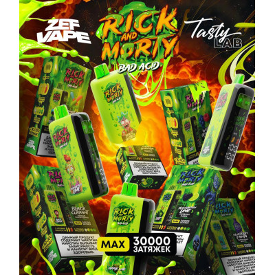 Заказать Rick and Morty Bad ACID 30000 original (Малина смородина) – оптовая цена для каждого клиента Заказать Rick and Morty Bad ACID 30000 original (Малина смородина) – оптовая цена для каждого клиента
