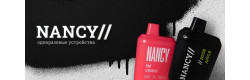 NANCY